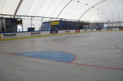 Спортивный комплекс «Каток»