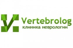 Клиника неврологии «Вертебролог»
