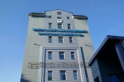 Киевский апелляционный хозяйственный суд