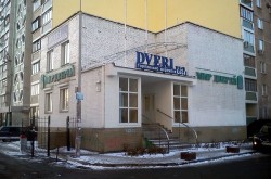 Торговое предприятие "DVERI.ua"