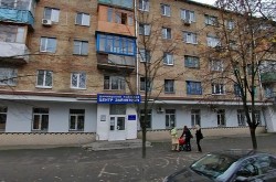 Центр занятости Дарницкого района