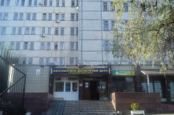 поликлиника Святошинского района г. Киева