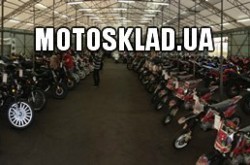 Мотосалон «MOTOSKLAD.UA.»