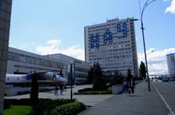 Национальный авиационный университет (НАУ)