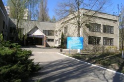Центр занятости Святошинского района