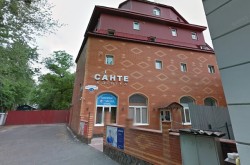 Клиника Санте в Киеве