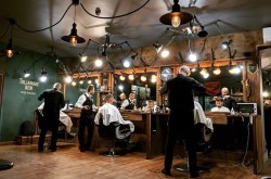 Frisor Barbershop на Льва Толстого