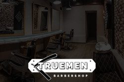 Truemen Barbershop в центре Киева