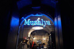 Mushlya Bar (Мушля Бар)