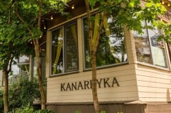 Ресторан «Kanareyka»