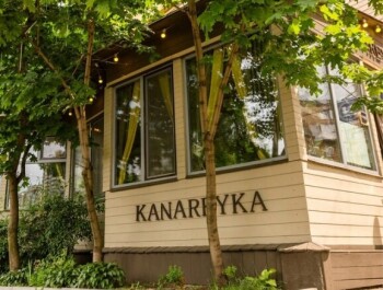 Ресторан «Kanareyka»