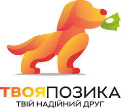 tvoya_pozyka_logo