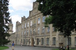 Киевский Политехнический институт