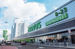 Гипермаркет "Novus"