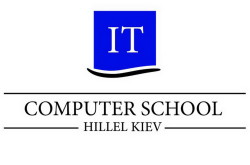 Компьютерная школа "Hillel"