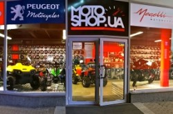 Мотосалон «Motoshop.UA»