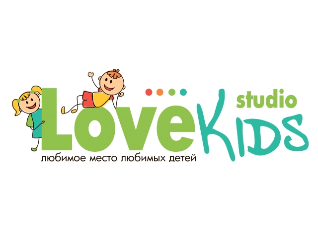 Кидс лов. Kids логотип. Логотипы красивые Kids. Вывеска Kids. Kids City логотип.