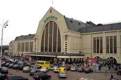 Центральный Ж/Д вокзал в Киеве