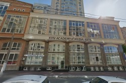 Kyiv Academy of Media Arts (KAMA)