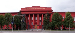 Красный корпус в Киеве