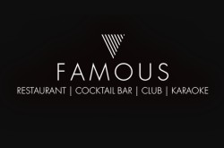 Ресторан «Famous»