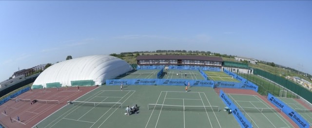Украинский теннисный центр