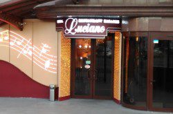 Караоке-ресторан «Luciano»