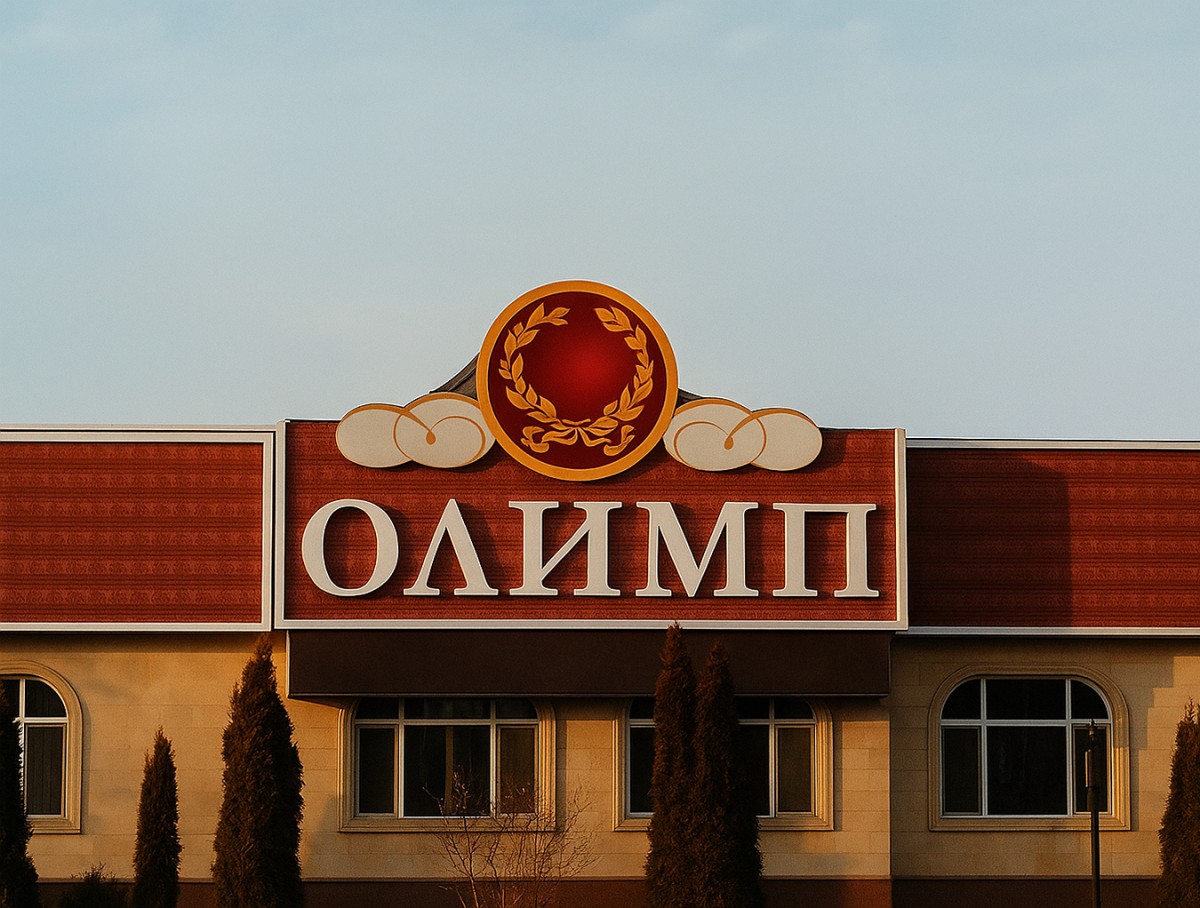 Клуб Олимп в Казахстане